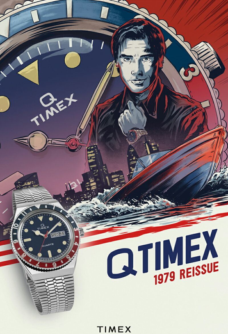 TIMEX タイメックス Q TIMEX 復刻モデル TW2T80700 メンズ 腕時計 クオーツ 電池式 メタルバンド デイデイト ネイビー  シルバー 雑誌掲載