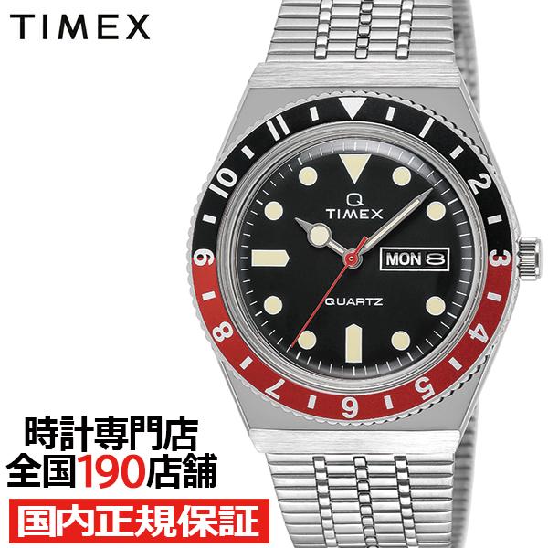 TIMEX Q TIMEX コークベゼルモデル TW2U61300 メンズ 腕時計 クオーツ 電池式 ブラックダイヤル メタルバンド デイデイト｜theclockhouse