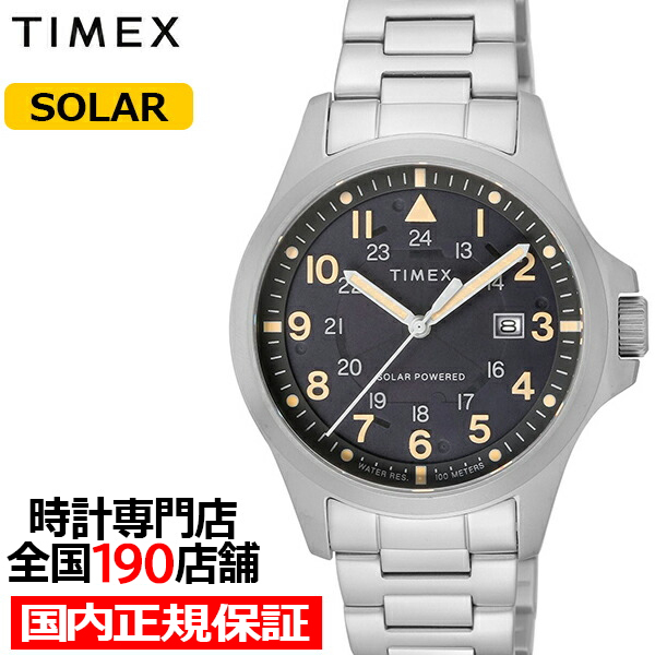 TIMEX タイメックス Expedition North エクスペディション ノース フィールド 41 ソーラー TW2V41600 メンズ 腕時計｜theclockhouse