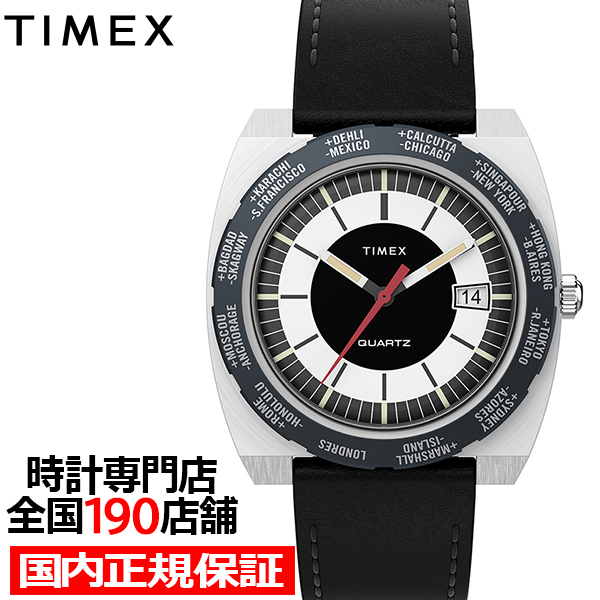 TIMEX（タイメックス） ワールドタイム 1972 復刻モデル ブルズアイ
