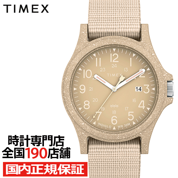 TIMEX タイメックス Reclaim Ocean リクレイム オーシャン TW2V95900 メンズ 腕時計 クオーツ 電池式 ナイロンバンド｜theclockhouse