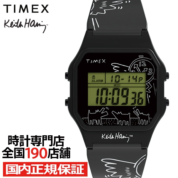 タイメックス キース・へリング コラボレーションモデル TIMEX 80 TW2W25500 メンズ レディース 腕時計 クオーツ 電池式 ブラック