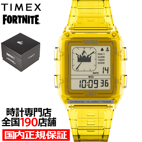 タイメックス Q Timex LCA フォートナイト コラボモデル ビクトリークラウン TW2W96600 メンズ レディース 腕時計 クオーツ 電池式 イエロー