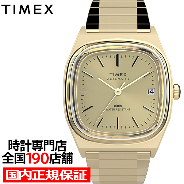 �ē���/�\�� �^�C���b�N�X 1983 E-Line �������f�� TV�_�C���� TW2Y07200 �����Y ���f�B�[�X �r���v �@�B�� �������� �G�N�X�p���V�����x���g �S�[���h