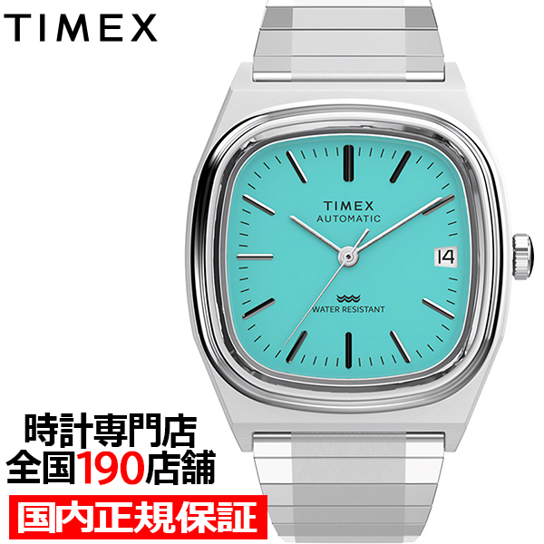829ȯ å 1983 E-Line ǥ TV TW2Y07300  ǥ ӻ  ư ѥ󥷥٥ ֥롼