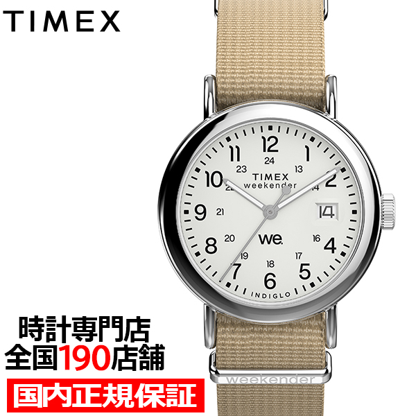 å  37mm TW2Y09100  ӻ  Ӽ ۥ磻ȥ ɥ١ ե֥åȥå