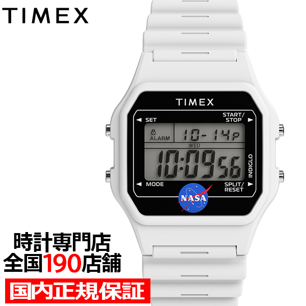 TIMEX（タイメックス） NASA アルテミス計画 コラボレーションモデル
