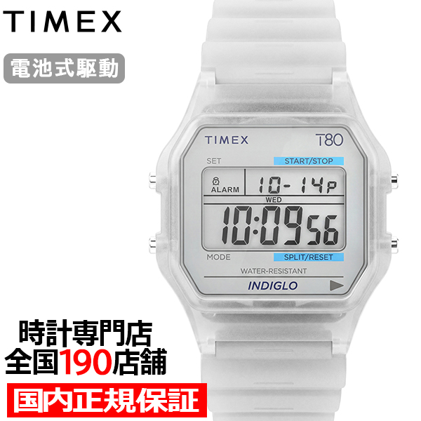 �^�C���b�N�X T80 �g�����X���[�Z���g TW2Y36400 �����Y ���f�B�[�X �r���v �d�r�� �N�I�[�c �f�W�^�� ������ �N���A