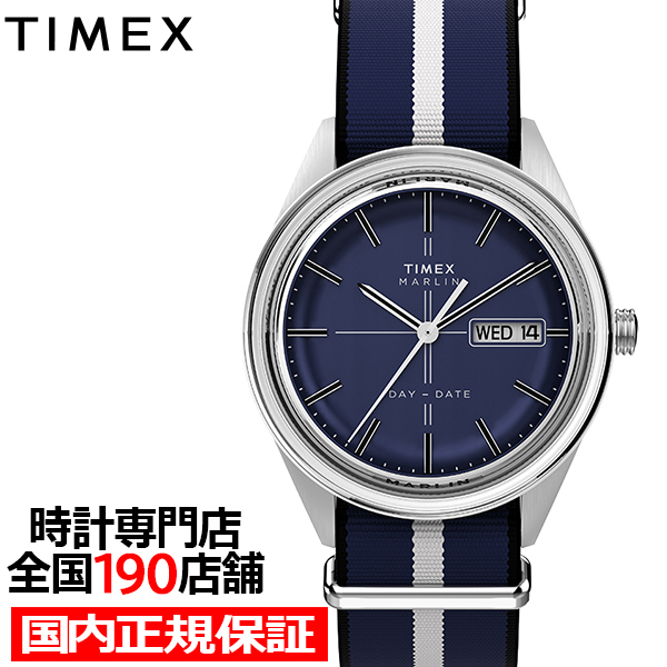 TIMEX（タイメックス） マーリンジェット デイデイト TW2Y37400 メンズ