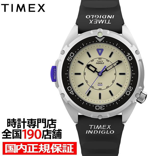 TIMEX（タイメックス） ダイムピース コラボレーションモデル