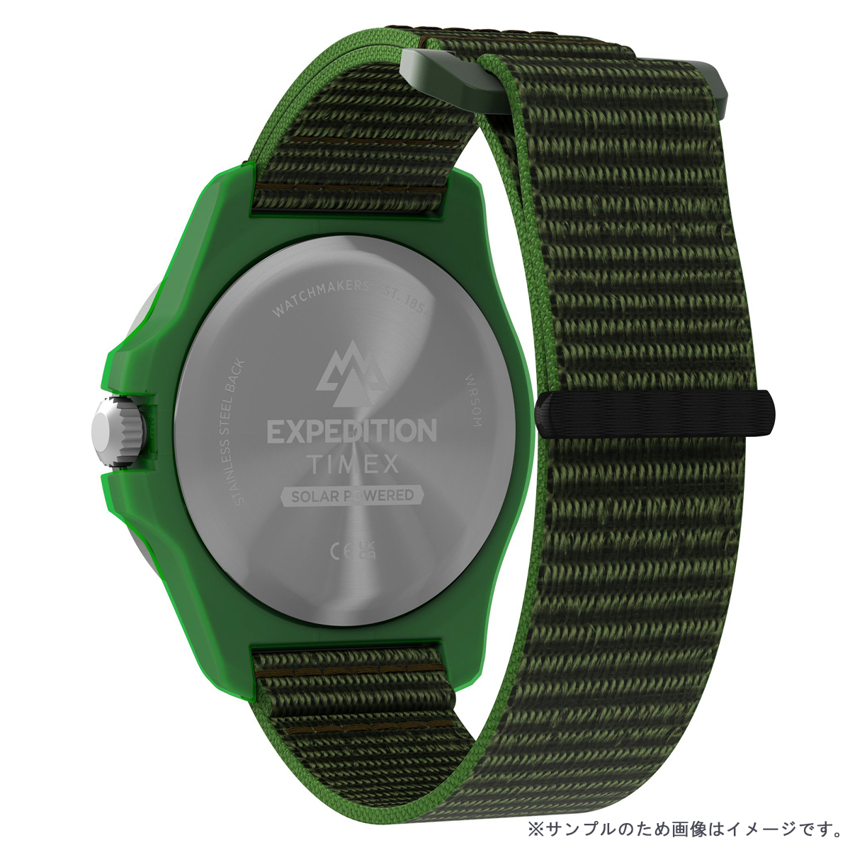 TIMEX（タイメックス） エクスペディション フリーダイブ ソーラー