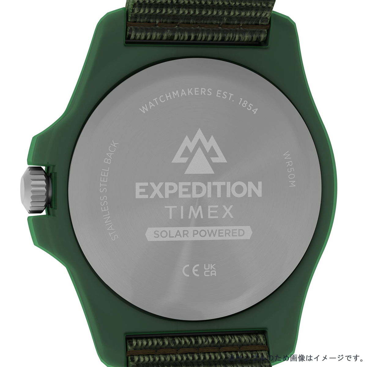 TIMEX（タイメックス） エクスペディション フリーダイブ ソーラー