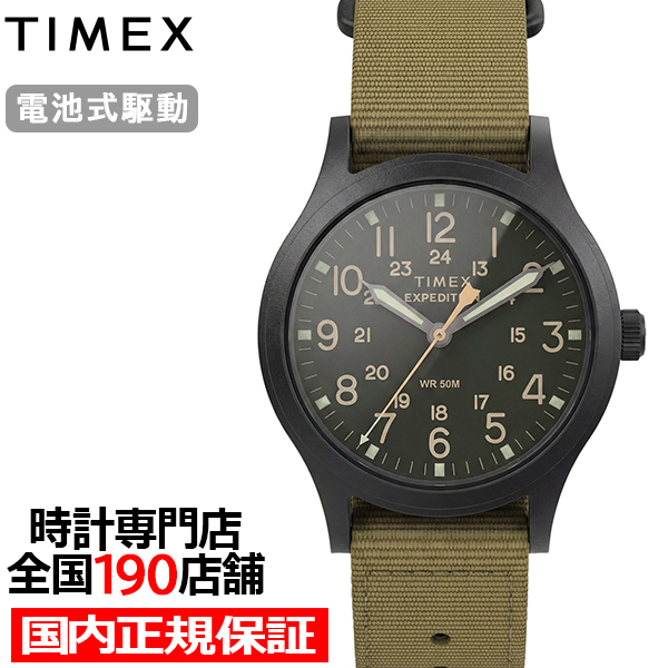 TIMEX（タイメックス） 7月17日発売 エクスペディション スカウト 36mm 