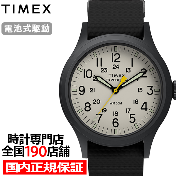 TIMEX（タイメックス） 7月17日発売 エクスペディション スカウト 40mm