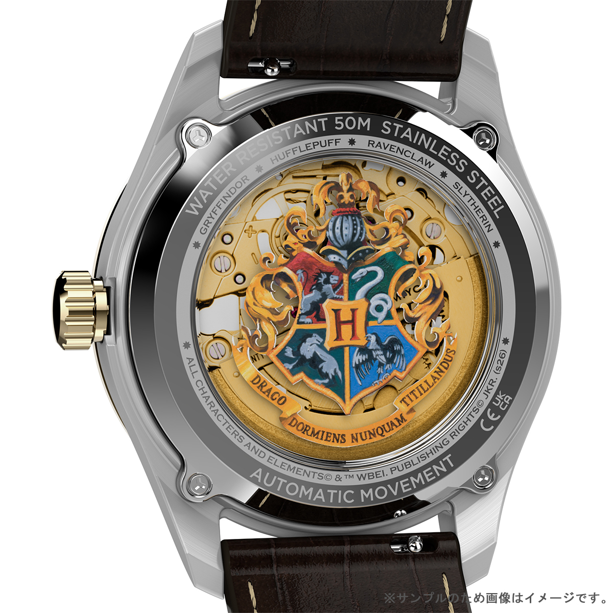 TIMEX（タイメックス） 6月1日発売 ハリー・ポッター コラボレーション 