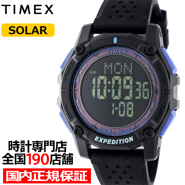 TIMEX（タイメックス） エクスペディション リッジ ソーラー TW4B33900