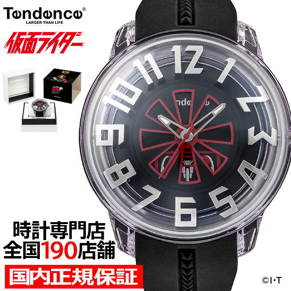 ASTRON セイコー アストロン オリジンシリーズ 3針モデル SBXY033