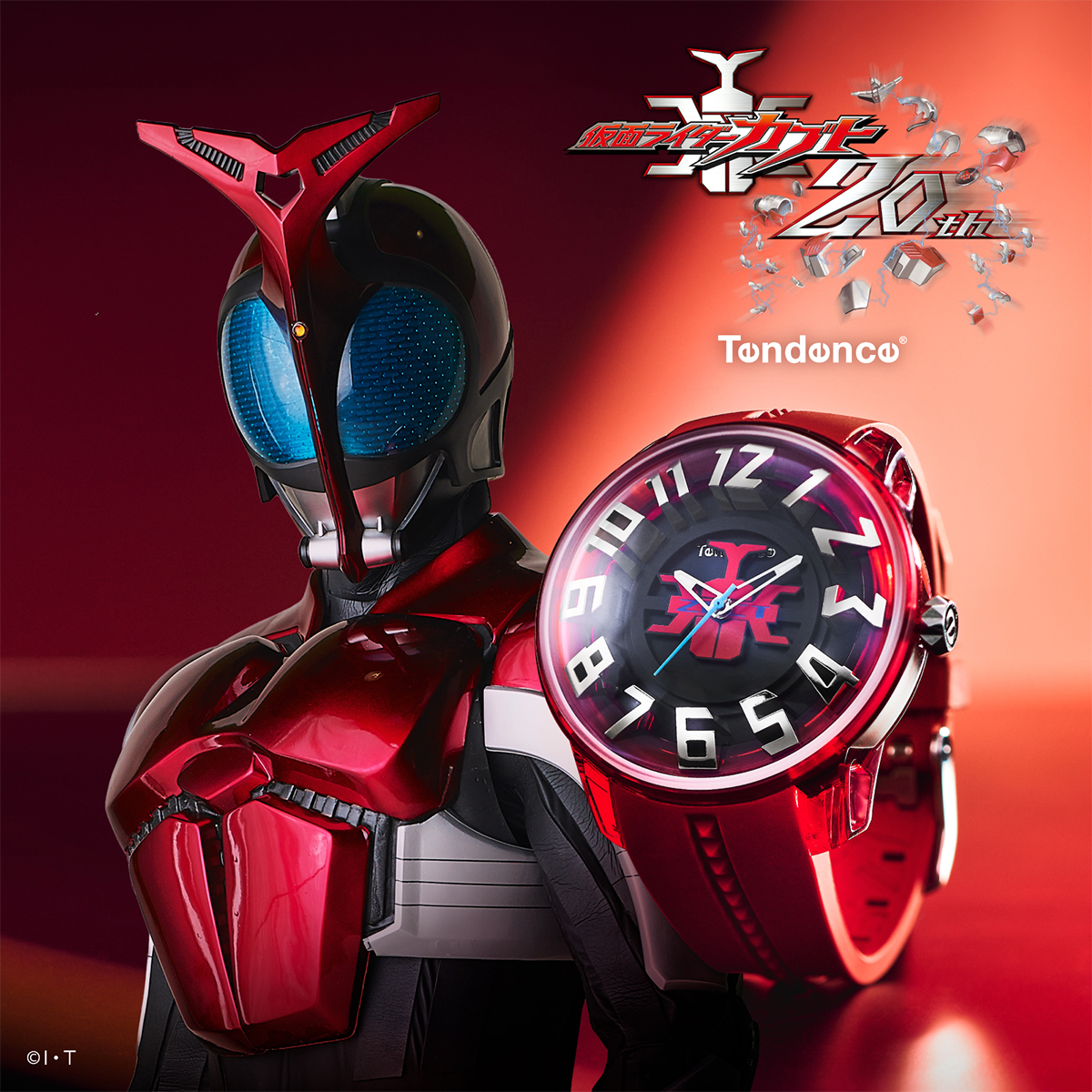Tendence（テンデンス） 5月22日発売 仮面ライダーアギト 25周年記念