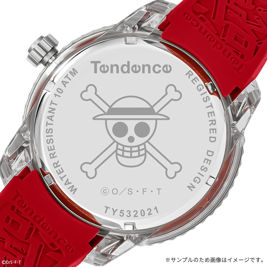 Tendence（テンデンス） ワンピース コラボレーションモデル モンキー