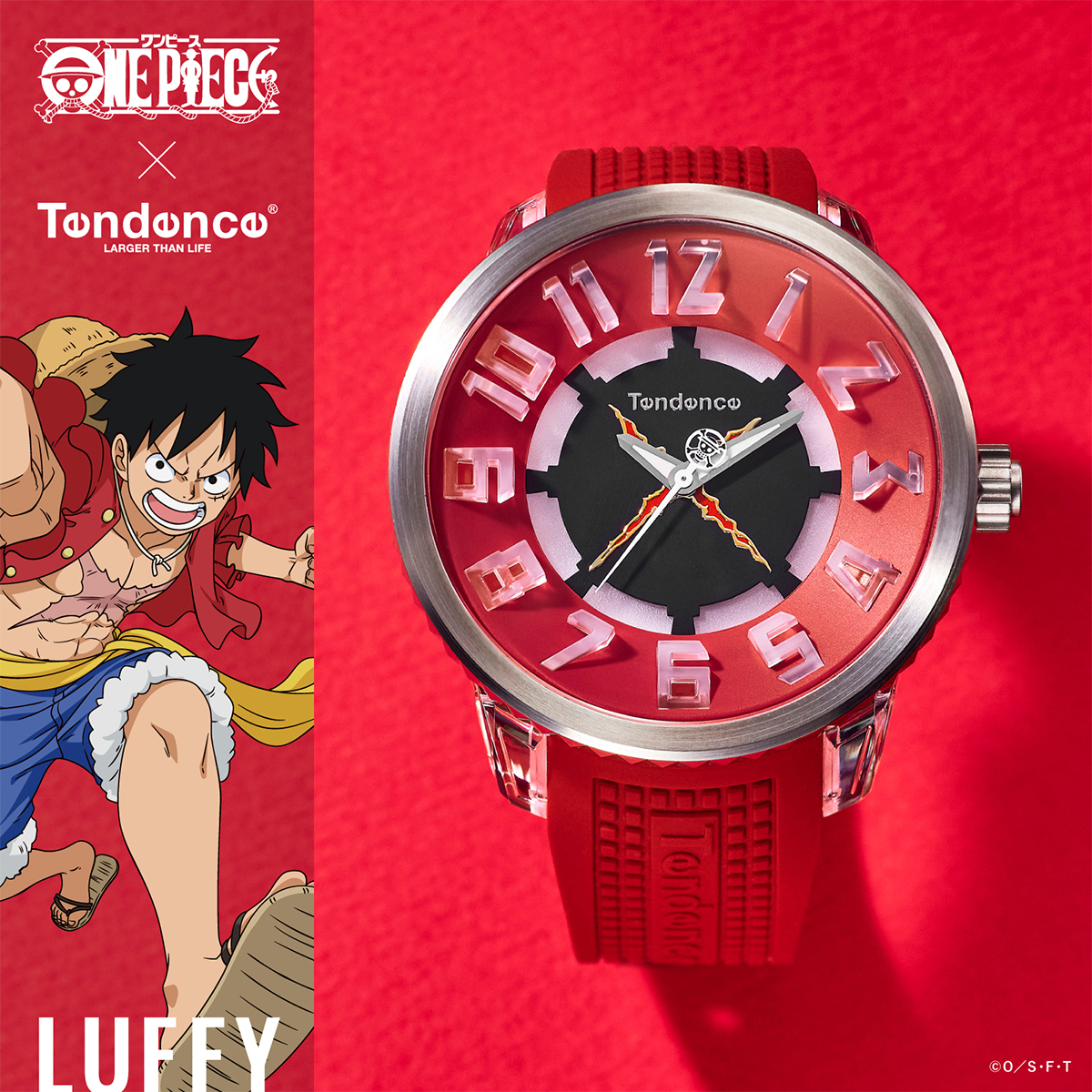 Tendence(テンデンス) ワンピース コラボレーションモデル モンキー Tendence(テンデンス) ワンピース コラボレーションモデル モンキー