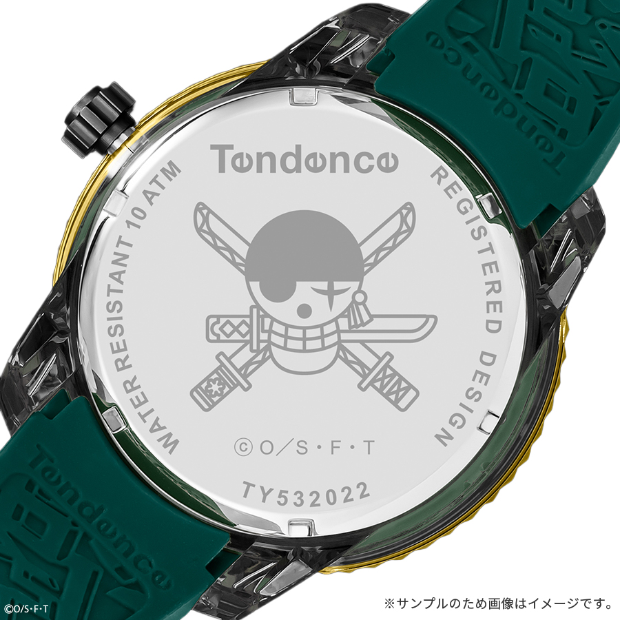 Tendence（テンデンス） 11月28日発売 ワンピース コラボレーション