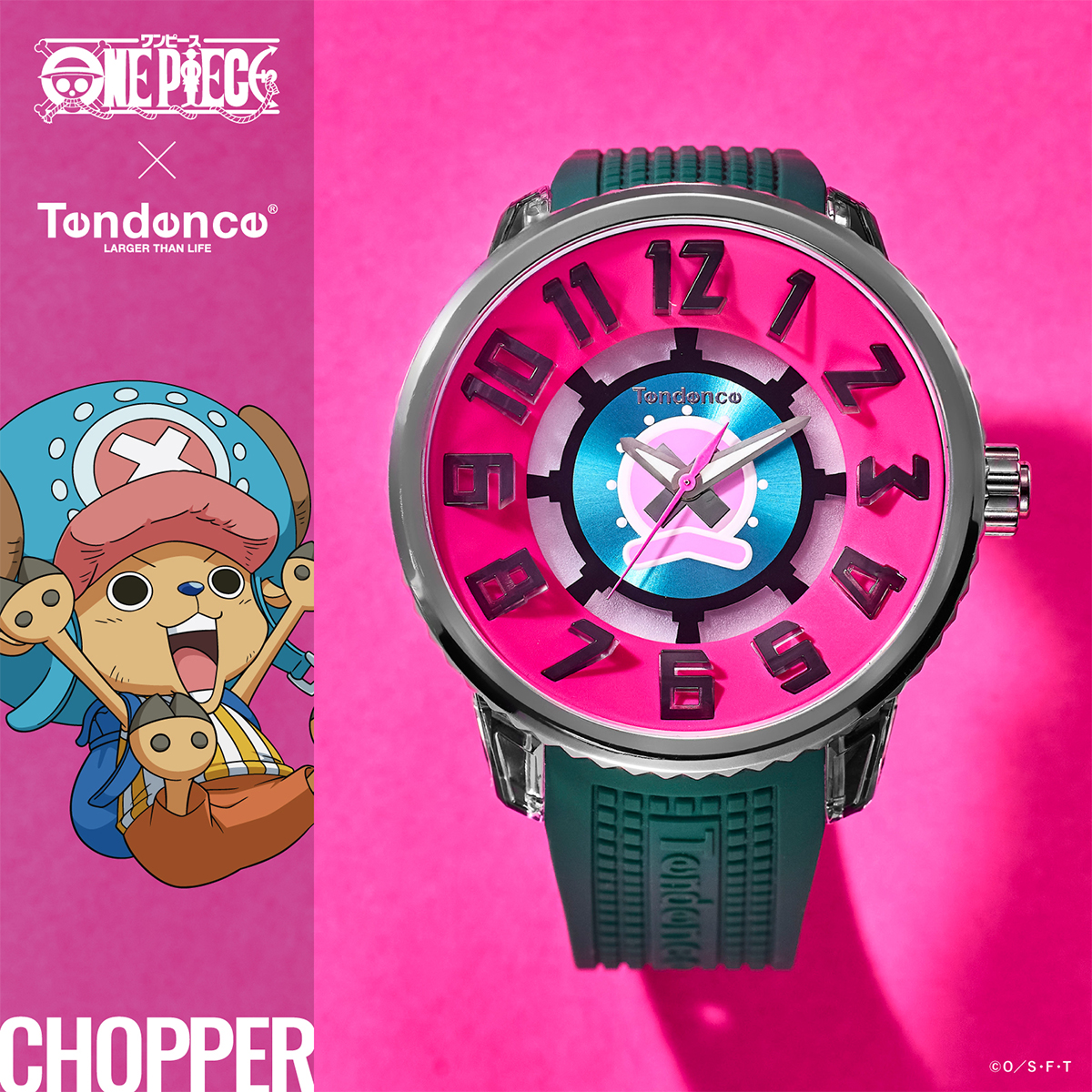 Tendence（テンデンス） ワンピース コラボレーションモデル トニー