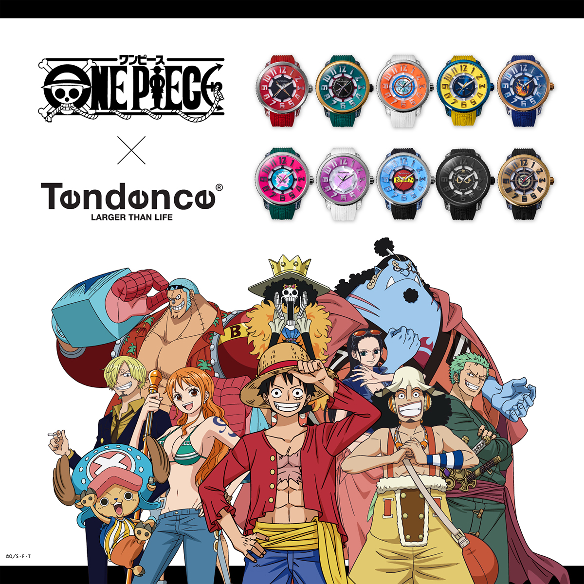 Tendence（テンデンス） 11月28日発売 ワンピース コラボレーション