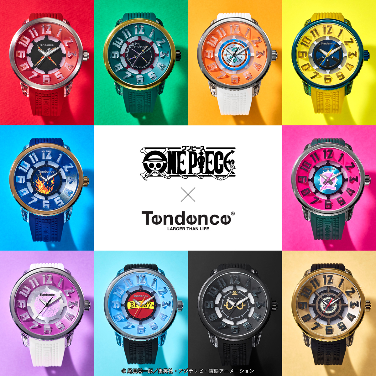 Tendence（テンデンス） ワンピース コラボレーションモデル ジンベエ