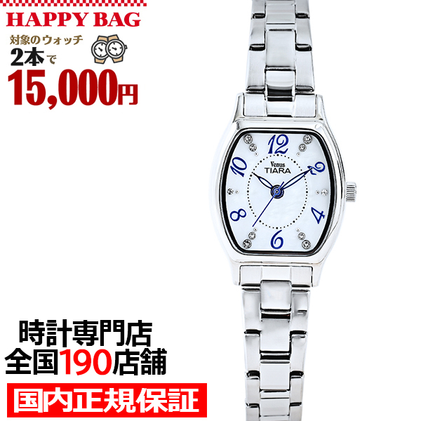 ヴィーナス ティアラ」の人気商品一覧 | 安い商品を通販サイトから探す