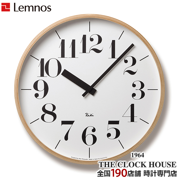 Lemnos（レムノス） タカタレムノス 掛け時計 カーサ モノ クロック