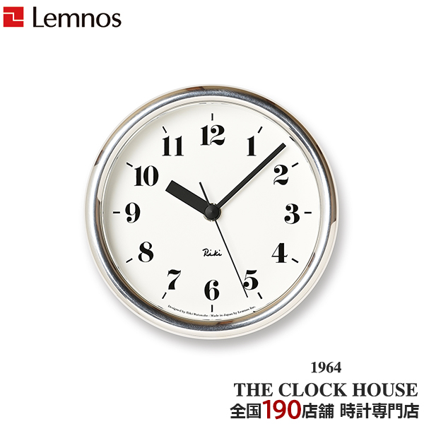 Lemnos（レムノス） タカタレムノス 掛け時計 リキ アルミニウム