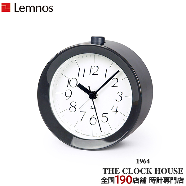 レムノス RIKI ALARM CLOCK グレー アラーム時計 WR09-14 GY (時計