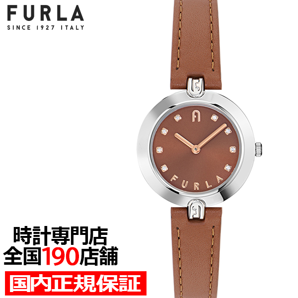 電池切れジャンクFURLA(フルラ) LOGOLINKSロゴリンク腕時計ウォッチ