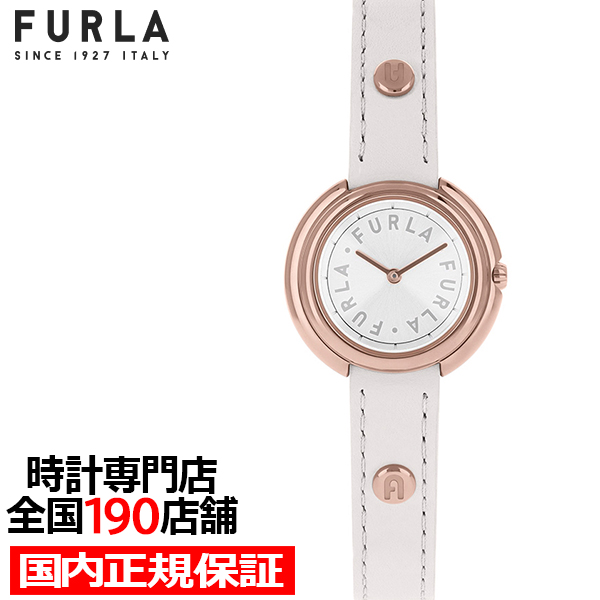 フルラ アイコンシェイプ WW00031017L3 レディース 腕時計 クオーツ 