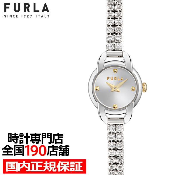 FURLA（フルラ） ミニシェイプ 2針 クリスタルチェーン WW00064009L1