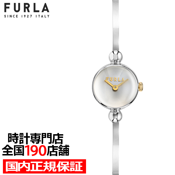 FURLA（フルラ） 11月21日発売 ミアスフェラ バングル 2針 ドーム