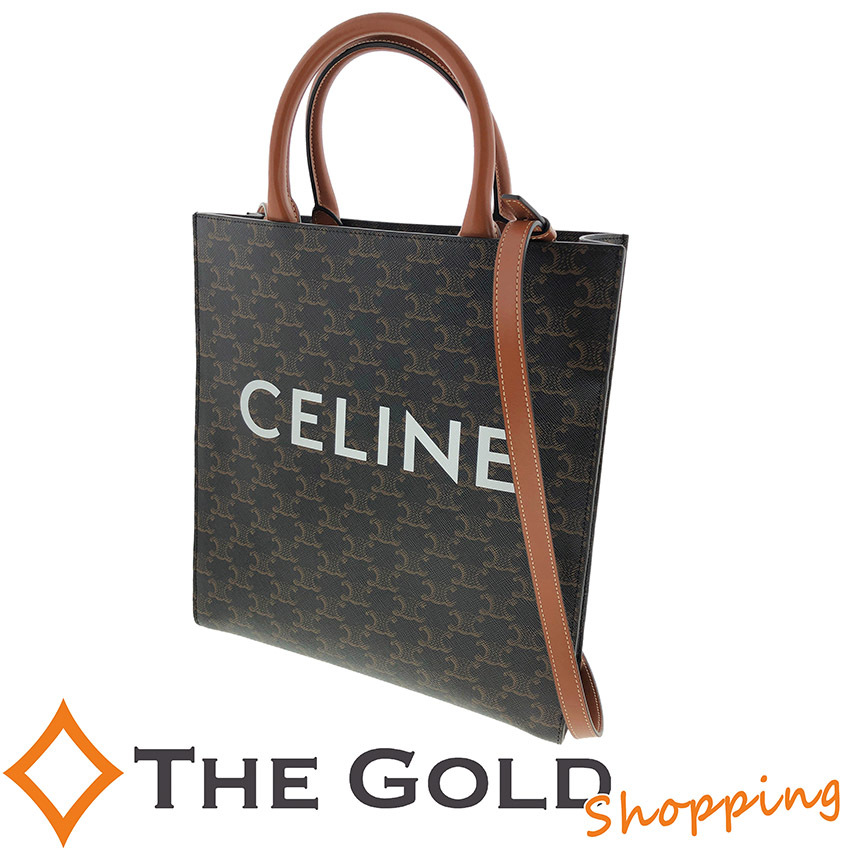 セリーヌ CELINE スモール バーティカル カバ トリオンフキャンバス