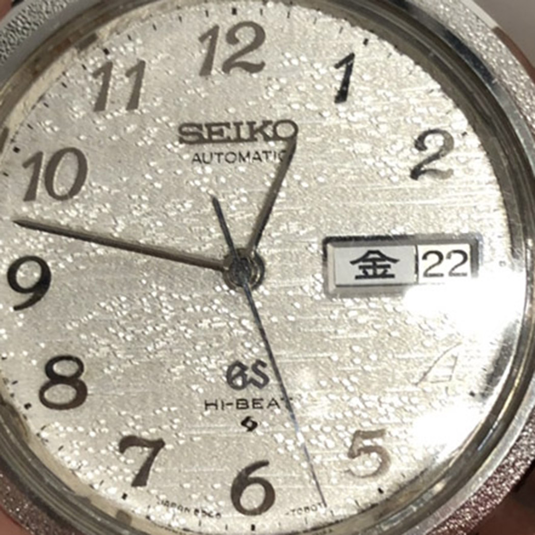 SEIKO グランドセイコー ハイビート 5646-7040 自動巻き