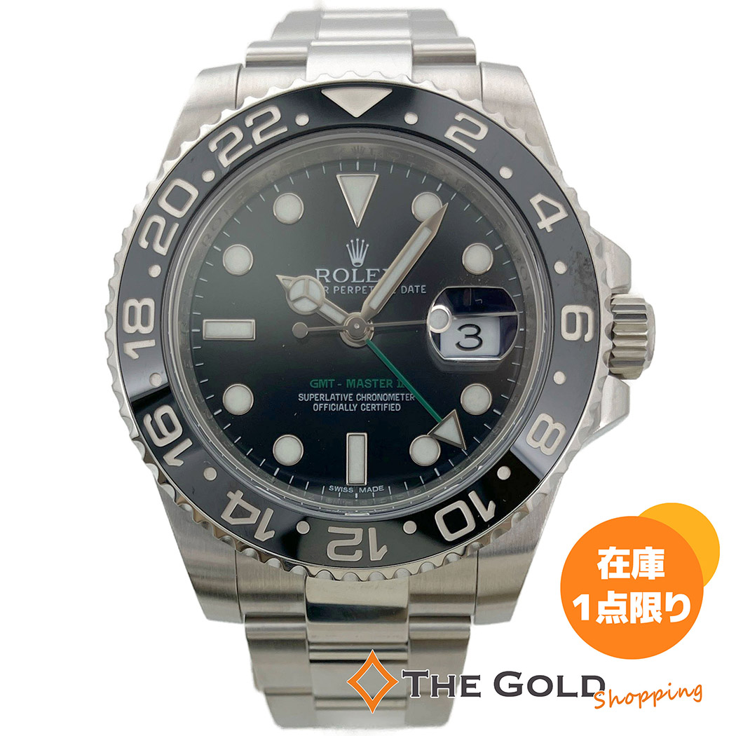 snt-06699.jpg