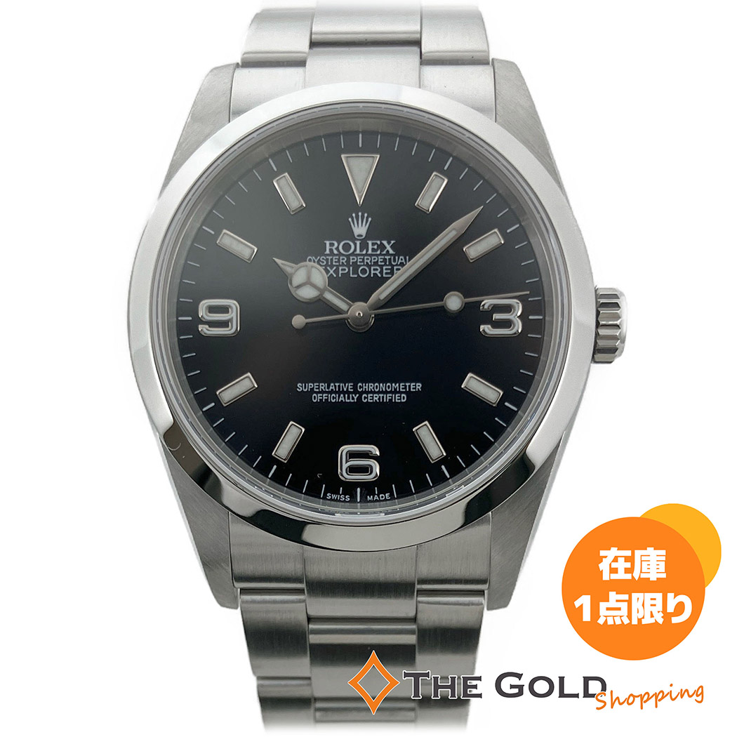 ROLEX（ロレックス） エクスプローラーI 114270 D番 国内 36mm 黒文字