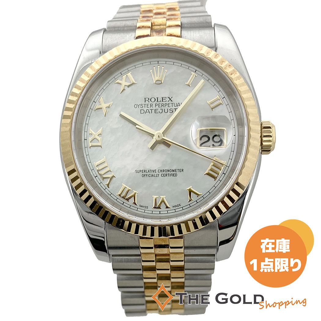 ROLEX ロレックス メンズ デイトジャスト コンビ 純正 2コマセット snt-07759.jpg