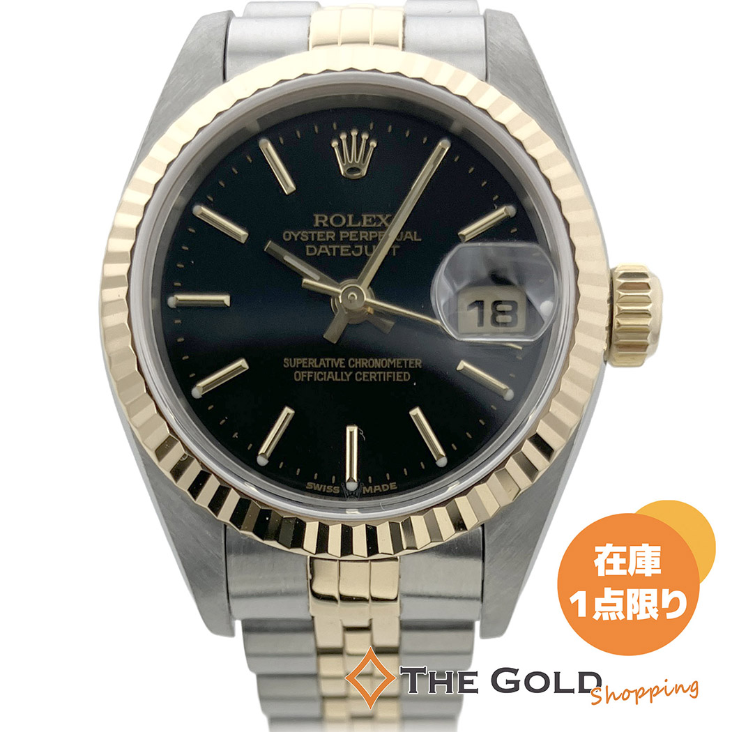 hkz_ロレックス ROLEX 79173用 純正コマ 1コマ YG×SS レディース 9mm_(