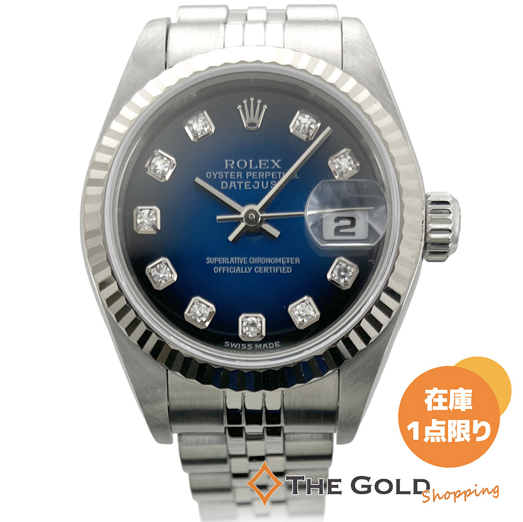 ロレックスデイトジャスト７９１７４の関連品計５点 ROLEX（ロレックス） デイトジャスト 79174G Y番 ダイヤ ブルー