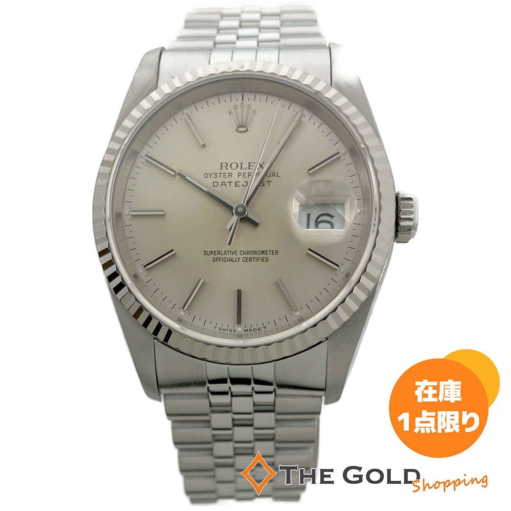 tnk-19911.jpg