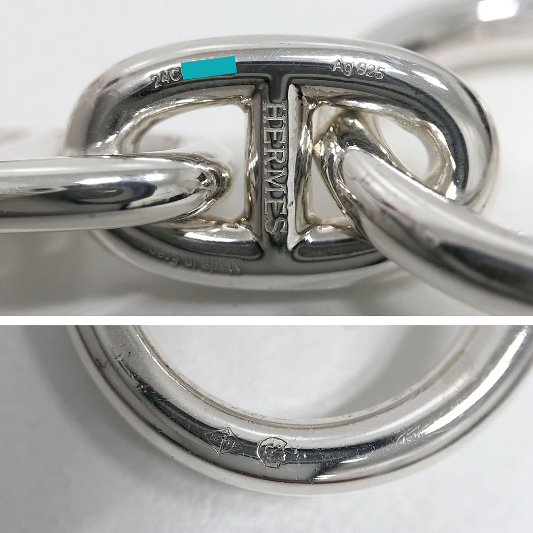 HERMES（エルメス） シェーヌダンクルMM 14コマ 15cm 16cm 925