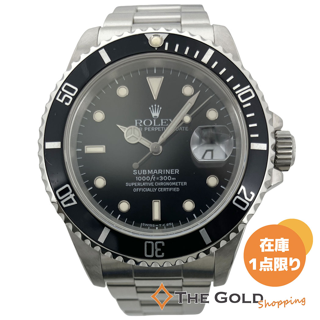 ROLEX（ロレックス） サブマリーナー 16610 OH済 オールトリチウム N番