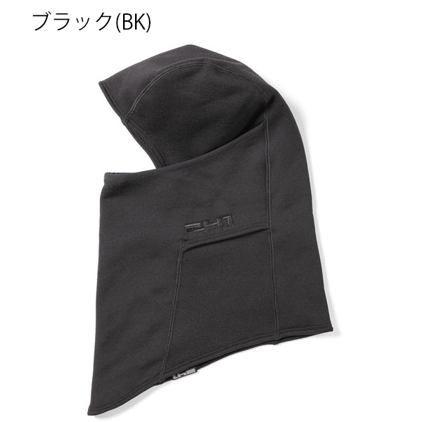 241 トゥーフォーワン ストレッチ バラクラバ 241 TWO FOR ONE STRETCH BALACLAVA （ブラック　ダークオリーブ）｜theitaya｜02