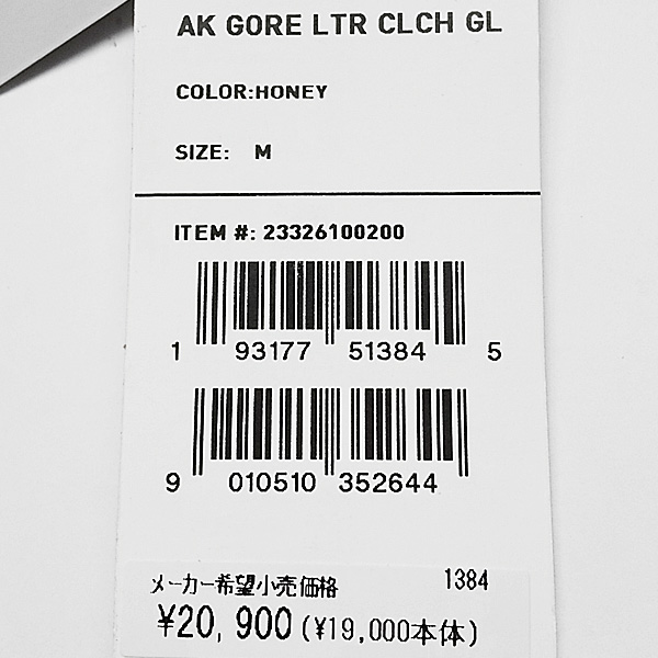 BURTON（バートン） SALE グローブ メンズ レディース [ak] Clutch