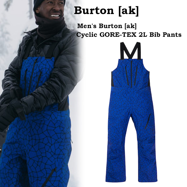 BURTON メンズ バートン スノーボードウエア ビブパンツ Men's Burton [ak] Cyclic GORE-TEX 2L Bib Pants （Jake Blue Ossicone）