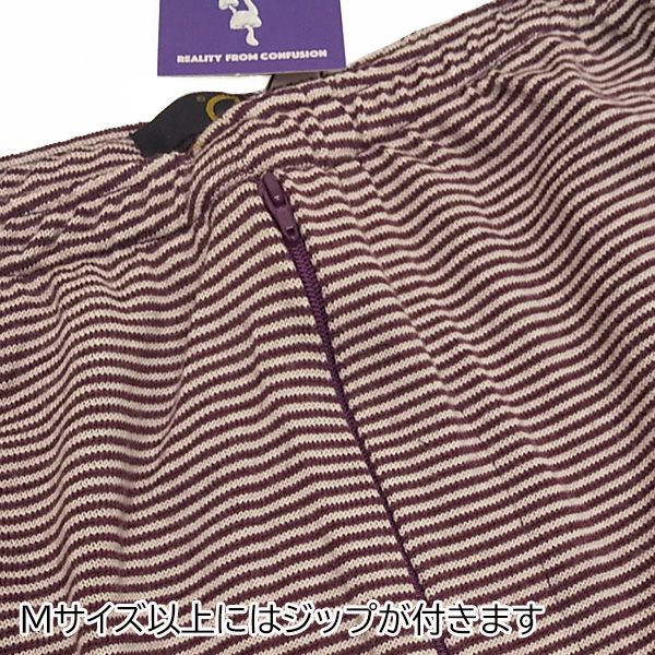 SALE 上下セット販売 M・XLサイズ 21-22 GREENCLOTHING  インナー WOOL LAYER ＆ WOOL PANTS   (BUFF x PLUM)　